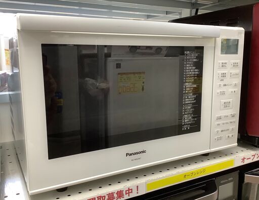 Panasonic/パナソニック オーブンレンジ NE-NS23E7-KW 1000W 2020年製 【ユーズドユーズ名古屋天白店】 J1584