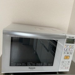 【ネット決済】Panasonic オーブンレンジ NE-MS231 