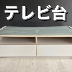 取引中☘️おしゃれテレビボード🌼テレビ台✨