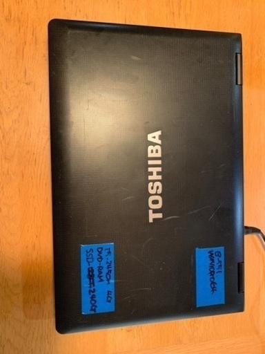 （売約済）東芝Dynabook Satellite　B551改　新品SSD240G 　高速i5にアップグレード　Win10 pro 64bit