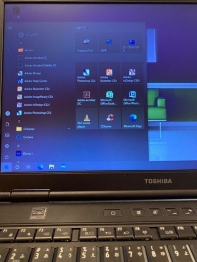 売約済）東芝Dynabook Satellite B551改 新品SSD240G 高速i5に
