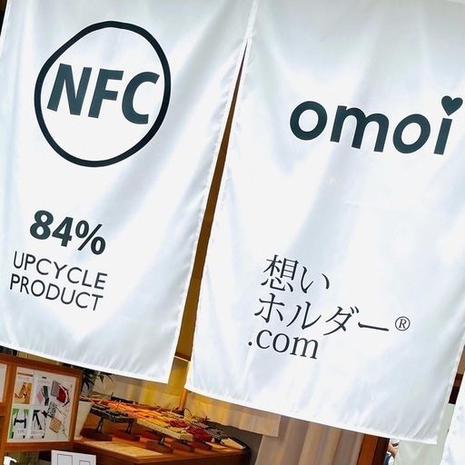 那覇市内 販売スタッフ 時給900円 未経験者ok 週3 Ok 想いホルダー Com 美栄橋のその他の無料求人広告 アルバイト バイト募集情報 ジモティー