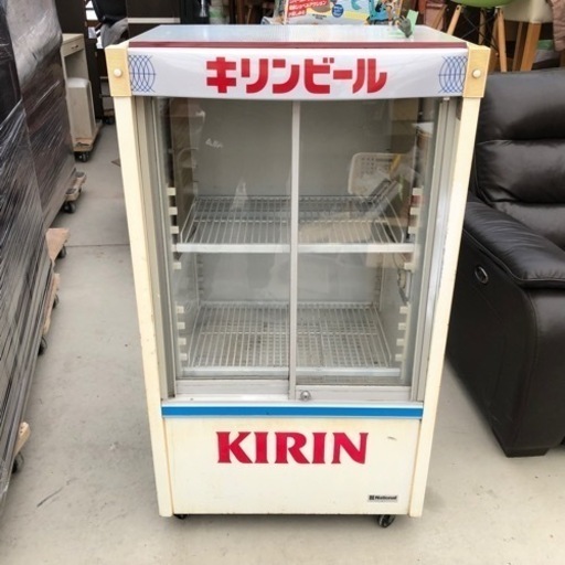 レトロ冷蔵ショーケース キリンビール ナショナル製 冷蔵庫