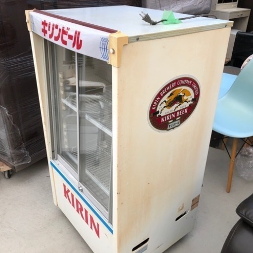 レトロ冷蔵ショーケース キリンビール ナショナル製 冷蔵庫
