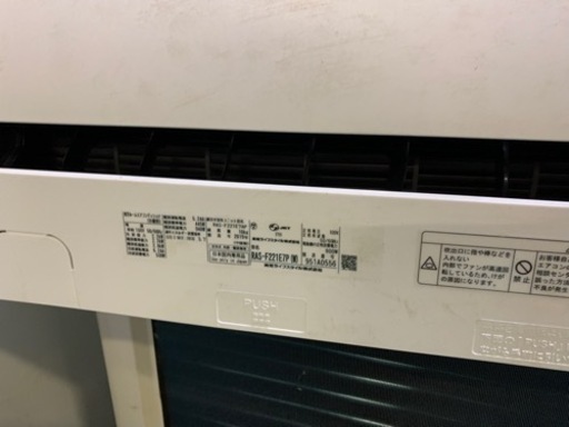 TOSHIBA ルームエアコン　RAS-F221E7P(W)2019年製