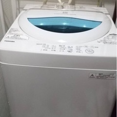 【ネット決済】東芝５ｋｇ洗濯機　AW-5G5（W）