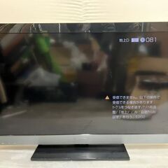 40インチ 40型 大型液晶テレビ ソニー SONY 生活家電 ...