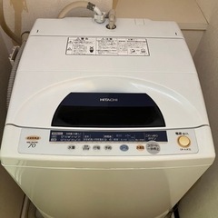 HITACHI 日立 全自動洗濯機 ７kg 2002年製