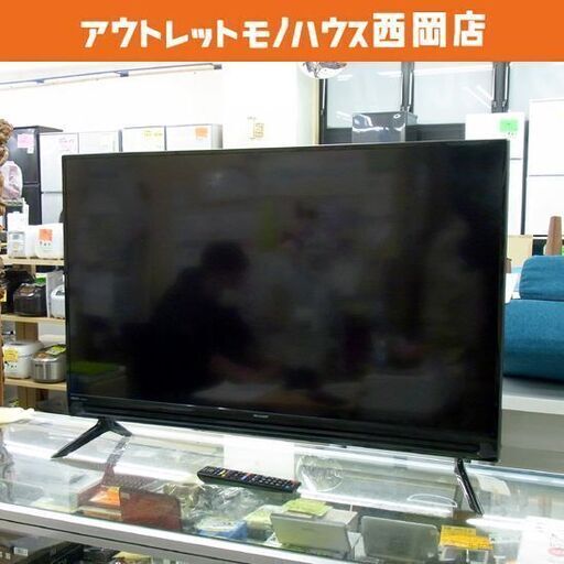 シャープ アクオス 液晶テレビ 40V型 2018年製 2T-C40AC1 40インチ TV SHARP AQUOS 札幌市 西岡店