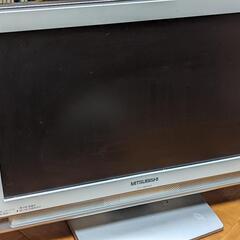 19インチ液晶テレビ MISTUBISHI製