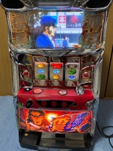 【コイン不要機】サラリーマン番長　パチスロ実機