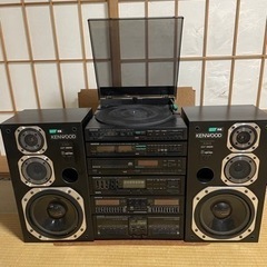 ケンウッド　レコードプレイヤー付きステレオコンポ