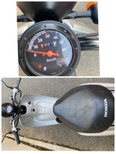 ︎ホンダ︎トゥデイ シルバー 4サイクルエンジン 原付 50cc バイク