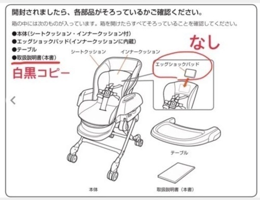 コンビ公式】着せ替えリバーシブルクッション/マカロンブルー