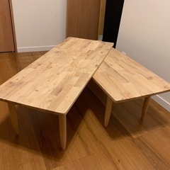 バタフライ型テーブル