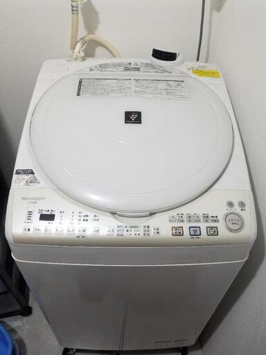 SHARP 洗濯機 シャープ 電気洗濯乾燥機 ES-T82E9 8kg | monsterdog.com.br