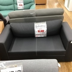KN-83【ご来店頂ける方限定】IKEA アスケビー 2シーターソファベッド