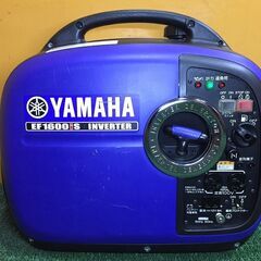 ヤマハ 防音型 インバーター発電機 YAMAHA EF1600i...