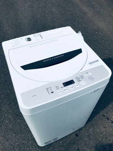♦️EJ1907番SHARP全自動電気洗濯機 【2018年製】