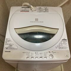 2016年製 東芝 全自動洗濯機 5kg グランホワイト AW-...