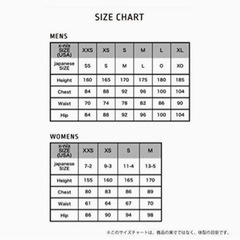 O フェニックス スキー スノボ ウエア X-NIX エクスニクス 上下セット