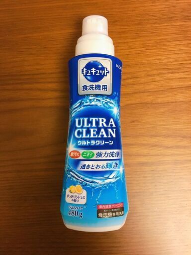 新品 未使用 食器用洗剤480g 食洗機用 キュキュット ウルトラクリーン すっきりシトラスの香り ｗ 松戸の掃除用具 その他 の中古あげます 譲ります ジモティーで不用品の処分