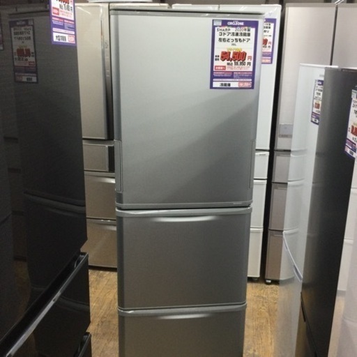 #N-82【ご来店頂ける方限定】SHARPの3ドア冷凍冷蔵庫です
