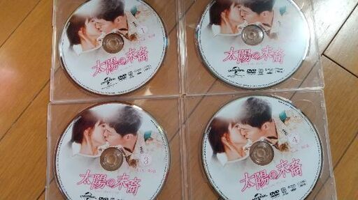 DVD-太陽の末裔 全巻