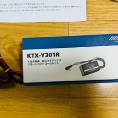 アルパイン ALPINE VIE-X08S 10系 アルファード 付属品多数