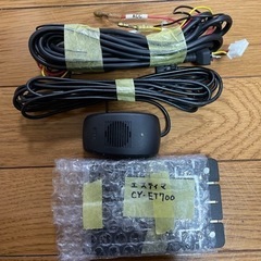 etc機器　CY-ET700