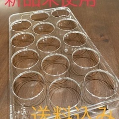【ネット決済・配送可】日立冷蔵庫用　卵ケース（14個穴）