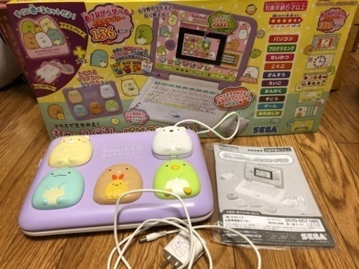 マウスできせかえ! すみっコぐらしパソコンプラス　Micro SD8G付き