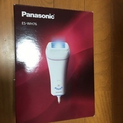 Panasonic 光エステ ES-WH76