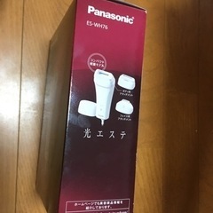 Panasonic 光エステ ES-WH76