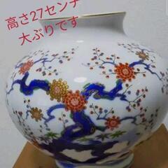 【ネット決済】花瓶　深川製磁