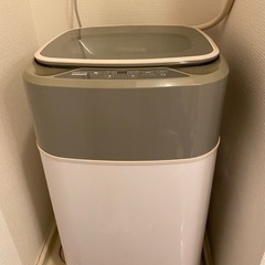 【ネット決済】全自動洗濯機　小型