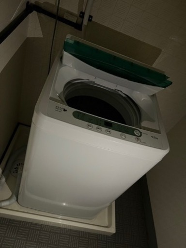 数量限定特価 ハーブリラックス 洗濯機 ポイント8倍 Xaviersmandi Com