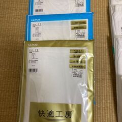 未使用未開封:日本製男性下着　18点 