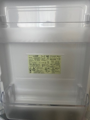 (取引相手決定しました)SHARP 2019年製 冷蔵庫 SJ-D14E-W 137L