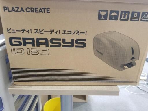 GRASYS グラシス カードプリンター 名刺印刷機 ID130 panelpropiedades.cl