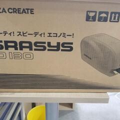 GRASYS　グラシス　カードプリンター　名刺印刷機　ID130