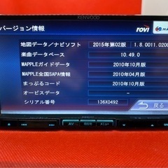 KENWOOD 彩速ナビ MDV-626DT フルセグ 地図更新 フルセットあ-3