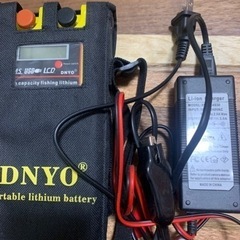 電動リール用 バッテリー DN-1700N 黄色 14.8V 1...
