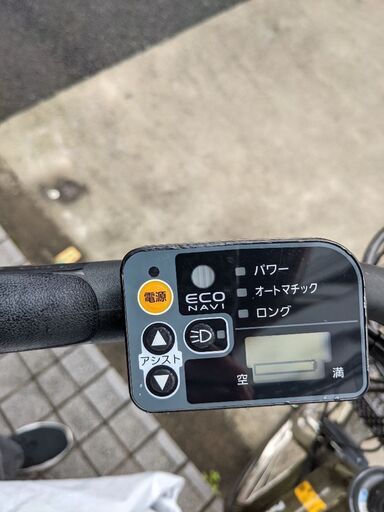 引っ越しがあるため急ぎです！