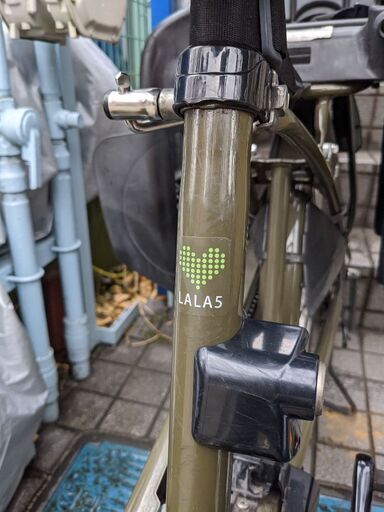 引っ越しがあるため急ぎです！
