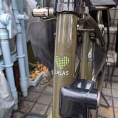 引っ越しがあるため急ぎです！