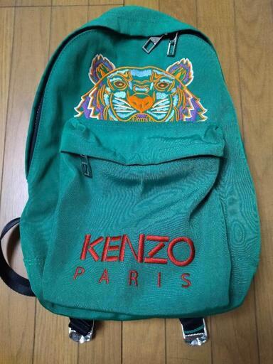 KENZO リュックサック