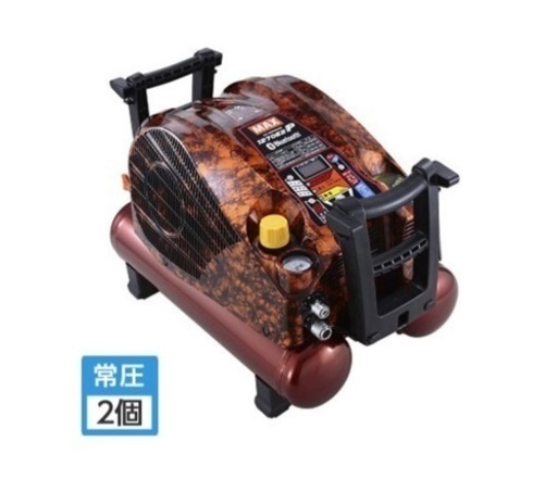 マックス 11L 常圧専用コンプレッサー（塗装対応） AK-L1270E2P