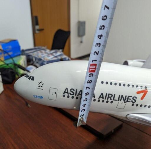 1/100 エアバス A380-800 飛行機 航空機 半完成品 模型