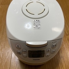 【ネット決済・配送可】TOSHIBA 5.5合 炊飯器